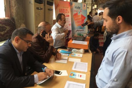 میز خدمت مخابرات خوزستان با هدف تکریم ارباب رجوع برپا شد
