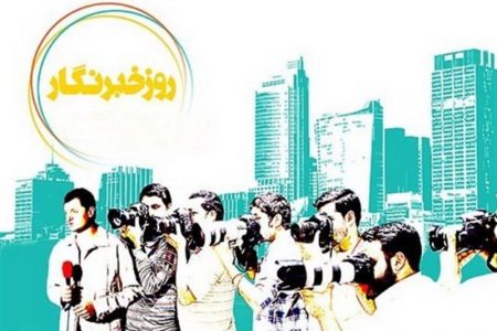 کشاندن خبرنگار به کوچه و خیابان دادگاه حرکت زیبایی نیست