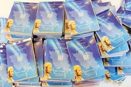 ۲۵۰ هزار نفر بیمه اجباری می شوند