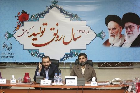 دسترسی شهروندان به مدیران مناطق باید اصلاح و تسهیل شود