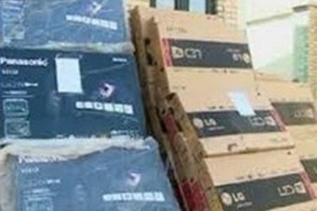 جریمه ۱/۶ میلیاردی ازقاچاقچی تلویزیون ال ای دی در رامهرمز وصول شد
