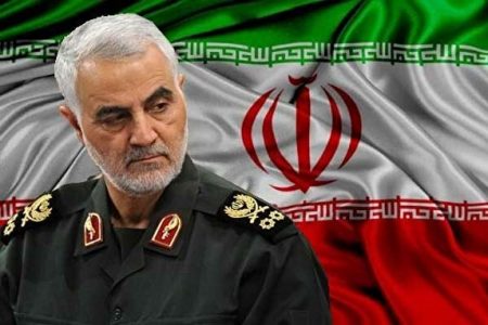 پیام تسلیت مدیرعامل شرکت ملی حفاری ایران در پی شهادت سردار سرافراز اسلام سپهبد حاج قاسم سلیمانی