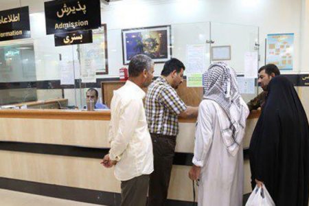 صنعت توریست درمانی در آبادان توسعه می یابد