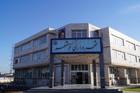 شهردار خرمشهر کیست؟