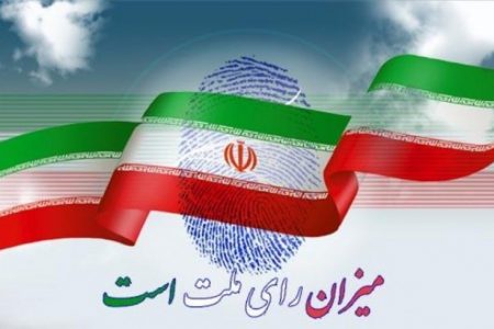 اسامی و آرای قطعی حوزه انتخابیه شوش اعلام شد