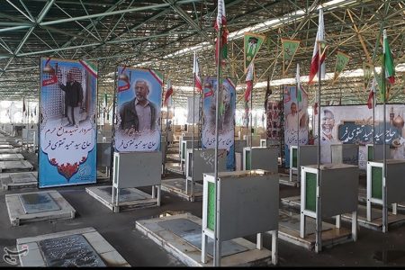 آرامستانهای شهر تعطیل است