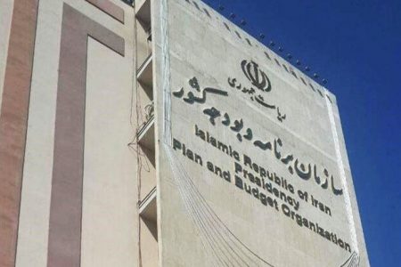 اعلام سایت ثبت‌نام وام یک میلیون تومانی تکذیب شد