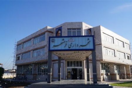 شهردار خرمشهر و معاونینش در شهرداری حضور ندارند
