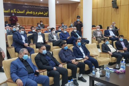 نشست بررسی حل مشکلات مجتمع فولاد زاگرس اندیمشک برگزار شد