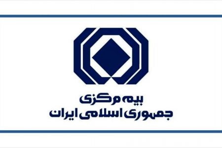 تنها از ۳۰ درصد ظرفیت بیمه کشور استفاده می‌شود