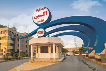 بلاتکلیفی تفاهم نامه واگذاری سهام فولاد اکسین به شرکت فولاد خوزستان