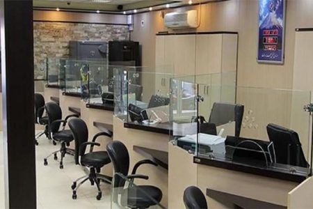 بانک های ۱۸ شهرستان خوزستان شنبه تعطیل هستند