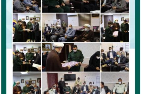 دیدار مسئولان شهرستان کارون با فرمانده سپاه
