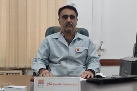شرکت فولاد خوزستان موفق به کسب گواهینامه معیار مصرف انرژی شد