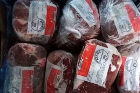 واردات گوشت برزیلی متوقف شده است