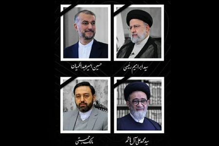 پیام تسلیت مدیرعامل همراه اول به‌مناسبت شهادت رییس‌جمهور