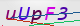 wpdiscuz_captcha
